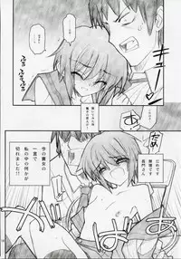 [Akai Marlboro (Aka Marl)] 15498 (The Melancholy of Haruhi Suzumiya)