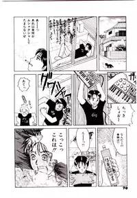 [Ijuhin 808] Bishoujo Restaurant