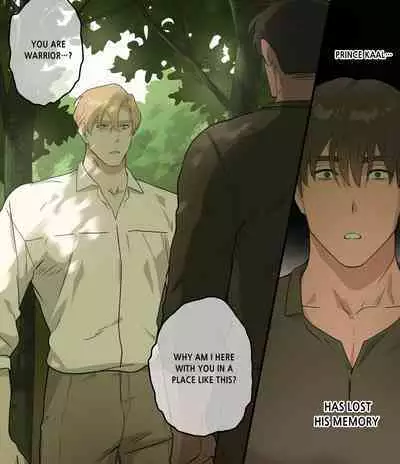 Koutaishi no Shinshitsu | Prince's Bedchamber