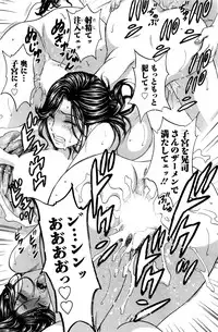 Action Pizazz 2016-01