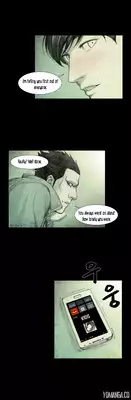 [Rigeng] House of Dolls Ch.0-12 (English) (YoManga) (Ongoing)