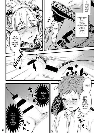 [BYE BEE!! (Otono Ao)] Inma-chan to A-so-bo [English] [mysterymeat3]