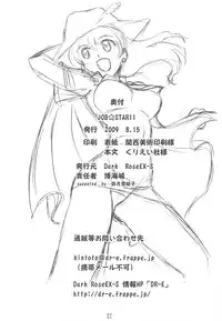 (C76) [Dark RoseEX-S (Hirooki)] JOB☆STAR 11 (Final Fantasy V)