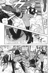 (C57) [From Japan (Aki Kyouma)] Fighters Giga Comics Round 1 (Various)