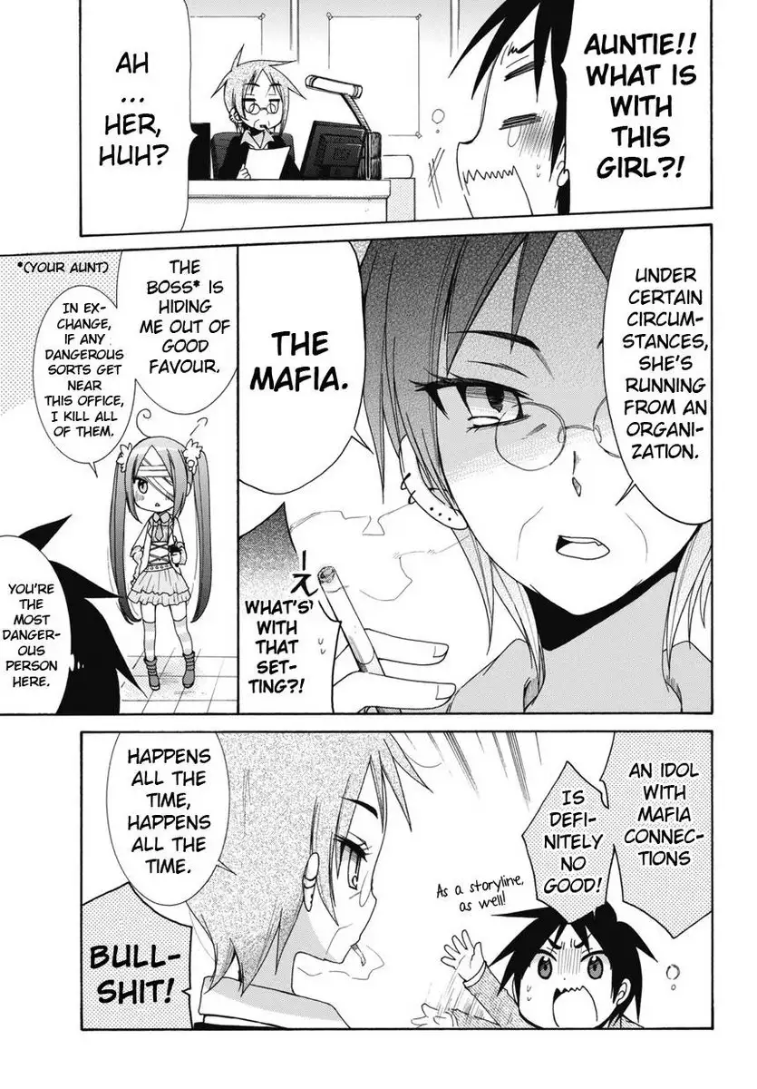 Idol wa xxxx Nante Shimasen! Chapter 1