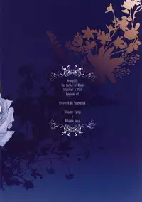 [SagawaEX] Nemophila (Black Butler)