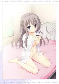 Yuzusoft - サノバウィッチ VFB