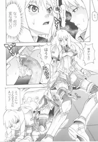 [Anthology] Fellatio Anthology Kuchiinojoku