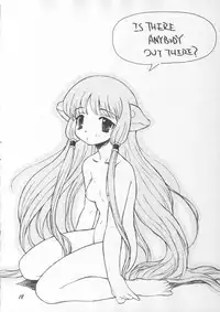 (C59) [Oh!saka Spirits (Various)] Chou Vitz RS (Chobits)