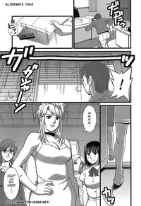 [Saigado] Haken No Muuko-san 1 [English] [Tonigobe]