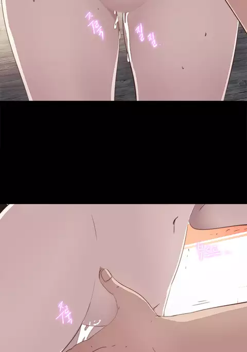 Girl Next Door Ch.1-32