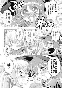 (C79) [Syunkan Saidaihusoku (Pony R)] Kodukuri Halloween 3P! (Magical Halloween)