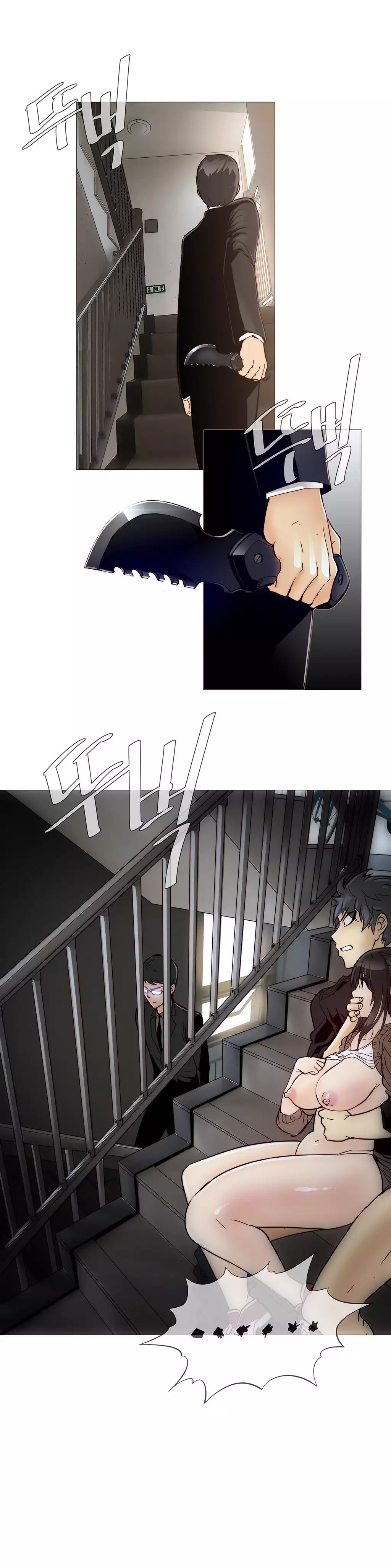 Household Affairs Ch.1-30.5