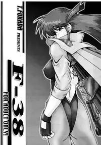 (C59) [Parupunte (Fukada Takushi)] F-38 (GaoGaiGar)
