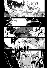 (C77) [DA HOOTCH (ShindoL)] Hanshoku Nebura (Monster Hunter) [English] [desudesu]