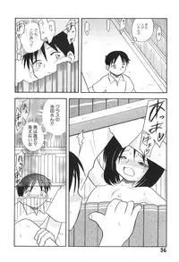 [Hamura Wataru] Shoujo wa Iretagari