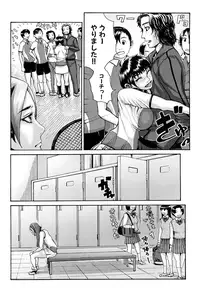 [BLMANIAN] Bloomers Mania [Decensored]