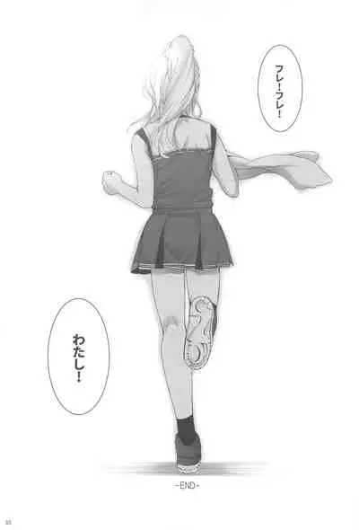 Re: dêdeddê!!!!!!!!