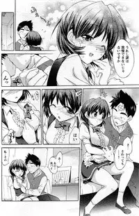 Comic Men's Young [2009-06]