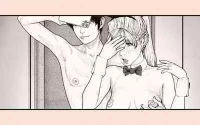 Tonari no Hitozuma-san 2