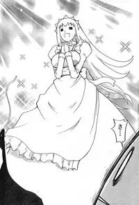 Young Champion Retsu Vol.13