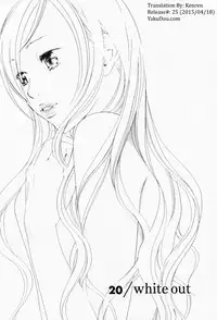 [Yonekura Kengo] The Yellow Hearts 3 [English] {Kenren}