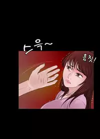 Missing Ch.1-9 (English) (Ongoing)