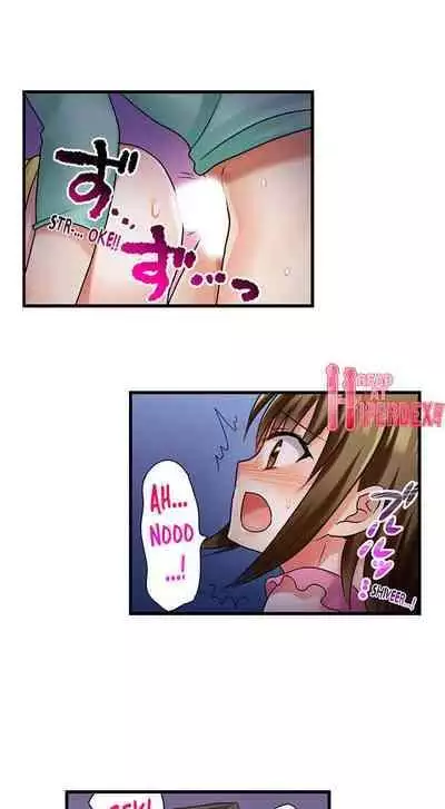 [Kappa] Gotta Fuck Your Way Out (Ch.01~16) [English]