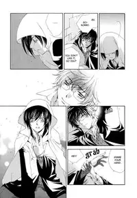 Harry Potter dj - The World