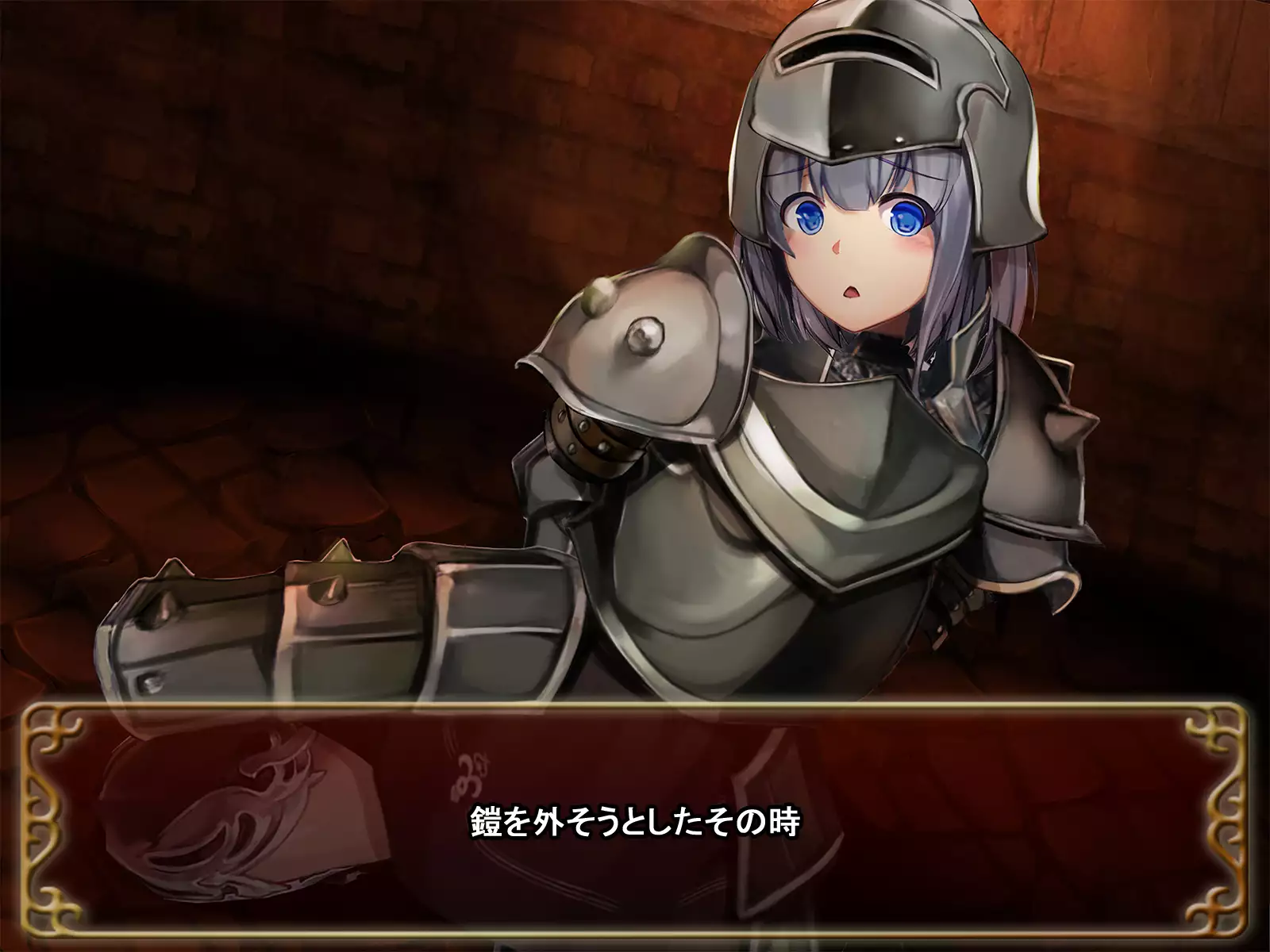 Comment to Enquête de Tenkai ga Kawaru Doujin CG Shuu