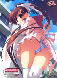 Dengeki Otona no Moeoh Vol.01 2012-05