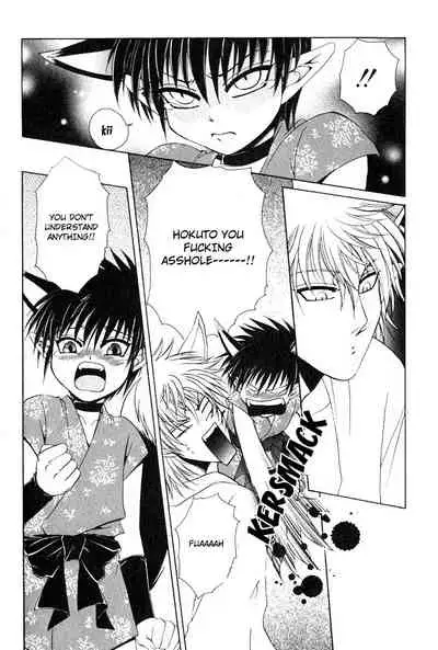 Mimi Paradise Vol. 1