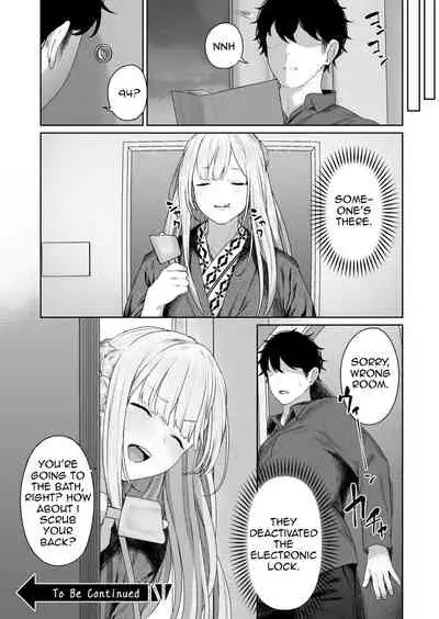 Hangyaku Onsen | Reverse Onsen