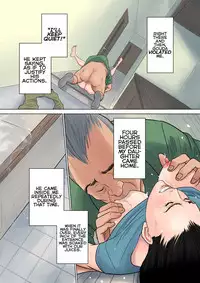 [Tamagou] Nanimo Shiranai [English]