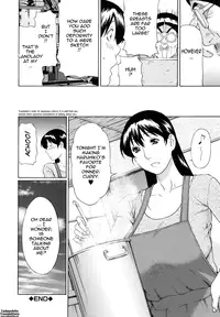 [Takasugi Kou] Ketsuen Jyukujo [English] [Tadanohito]