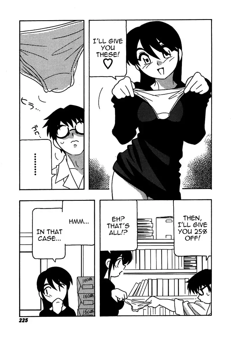 The Manken Club Like Whirlwind and Surge Waves!! Ch13