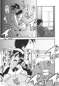 (sample) 山姫の実 夕子 過程 3 -Preview-