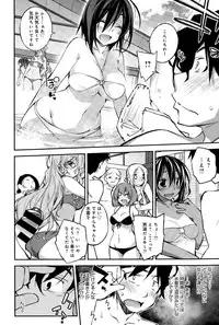 COMIC Anthurium 025 2015-05