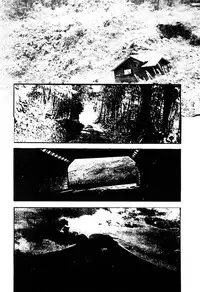 [Takashi Ishii] Maraque