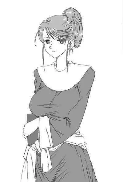 Shuudouin no Hitobito