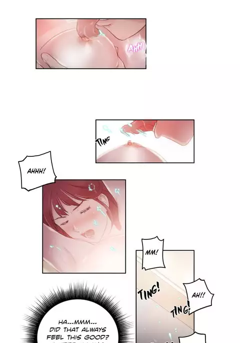 Sex Knights-Erotic Sensuality & Perception Ch.1-20