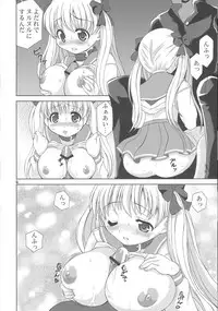 (C75) [YOUKI M.K.C. (Youki Akira)] Kiyosumi Koukou Yuribu (Saki)