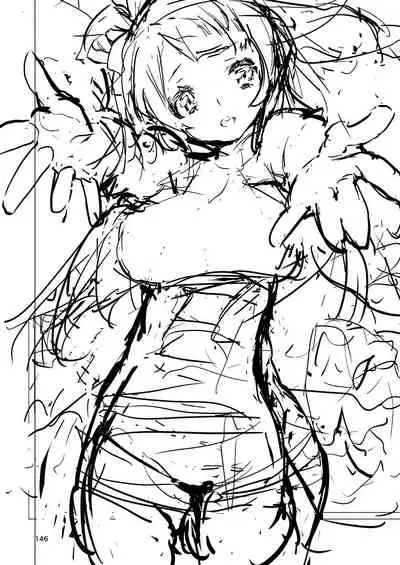 Hyoco Road Soushuuhen 2