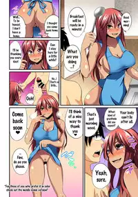 [Shotenin Matori] Gal no Ongaeshi Ch. 1-3 [English] {doujins.com}