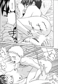 [Poyo=Namaste] Seiretsu! Hiyoko Leader