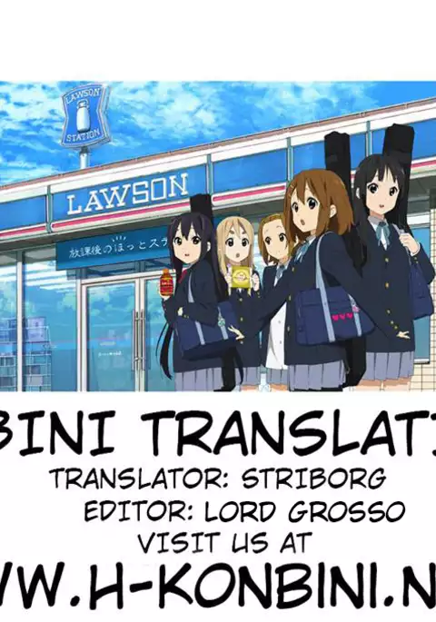 Matai Toshi San ~Soujoku no Shou~