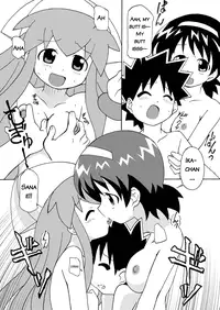 [Circle Heron (Shiramayumi)] Magejun 28 (Shinryaku! Ika Musume) [English] [Dame!trans] [Digital]