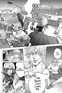 (C80) [20mg+ (MINA)] Jitsuen Yoru no Vibrato (Toriko) [English] {bunny}