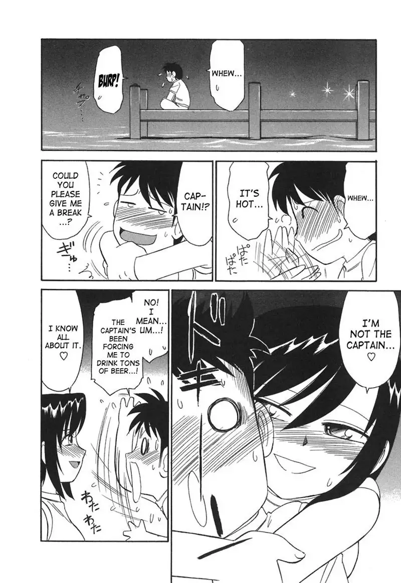 Cheers Ch19 - Its Summer!Its The Lake!Its Training Camp!!