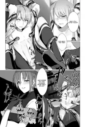 The Unsullied Blade ~The Forced Genderswap of a Proud Prince~